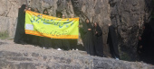 برگزاری کوهگشت دانشجویی