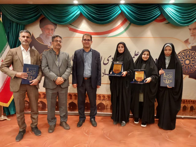 مراسم تجلیل از برگزیدگان جشنواره قرآن و عترت دانشگاه جامع علمی کاربردی استان اصفهان برگزار شد
