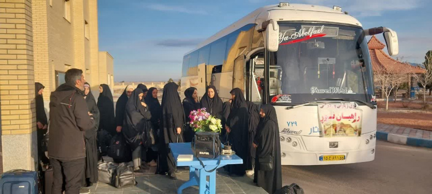 اعزام ۲۶ نفر از دانشجویان مرکز به اردوی راهیان نور