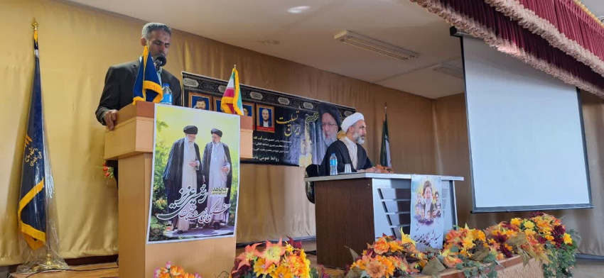 مراسم یکمین سالگرد شهید جمهور خادم الرضا (ع) شهید ابراهیم رییسی و همراهان شهدیش برگزار شد